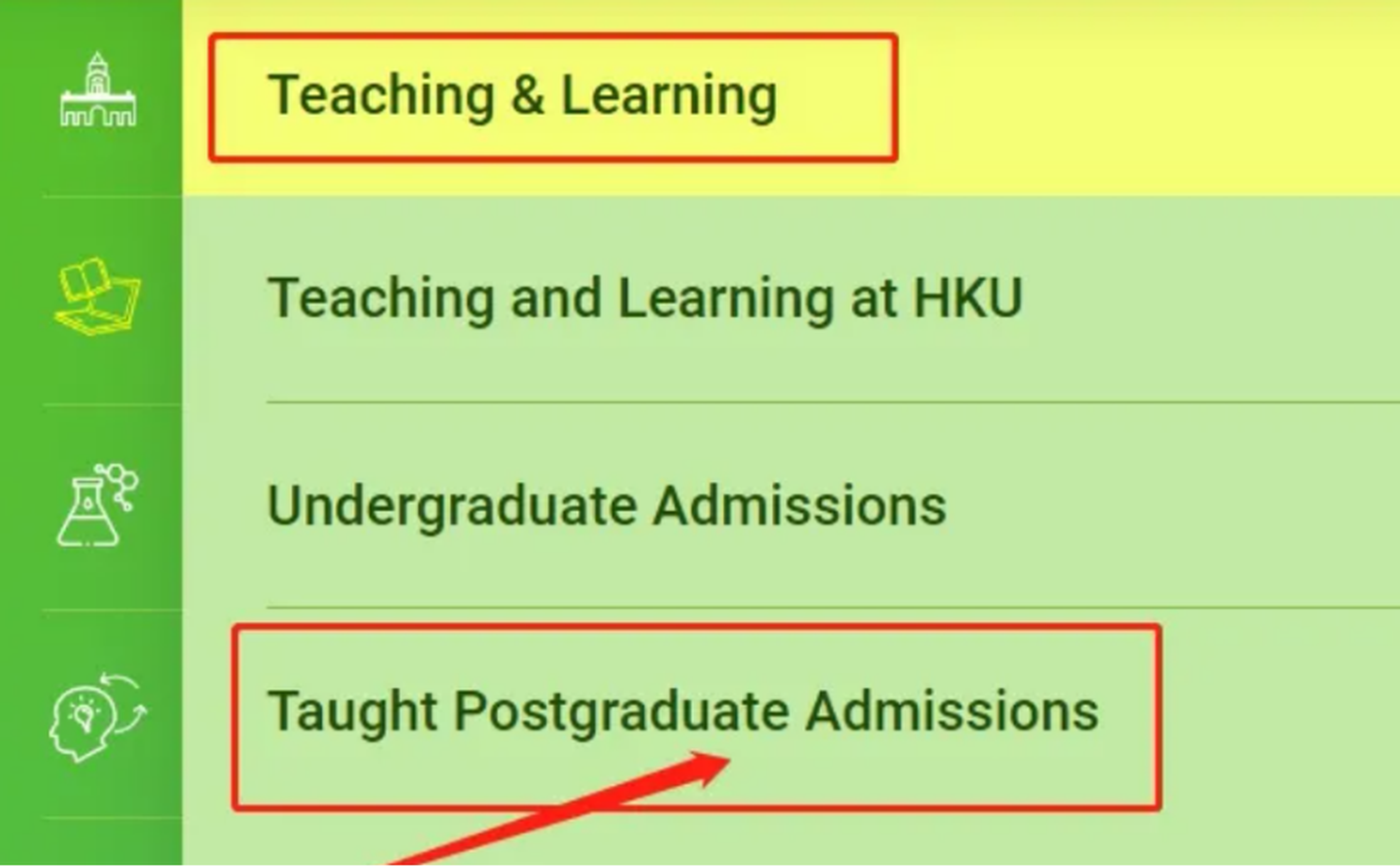 留学申请中迅速拿下香港大学商学院硕士offer