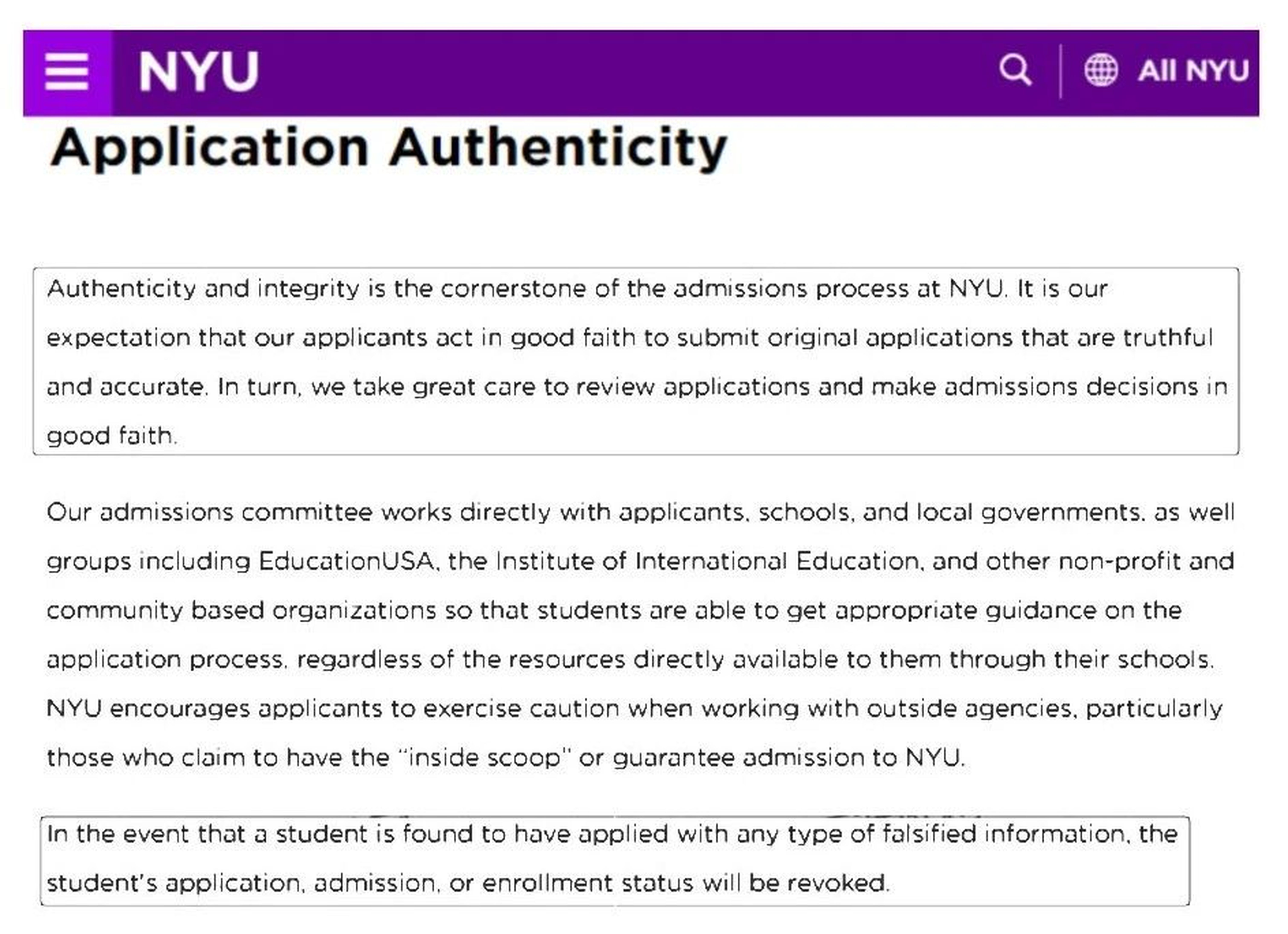 美国纽约大学严查申请材料真实性