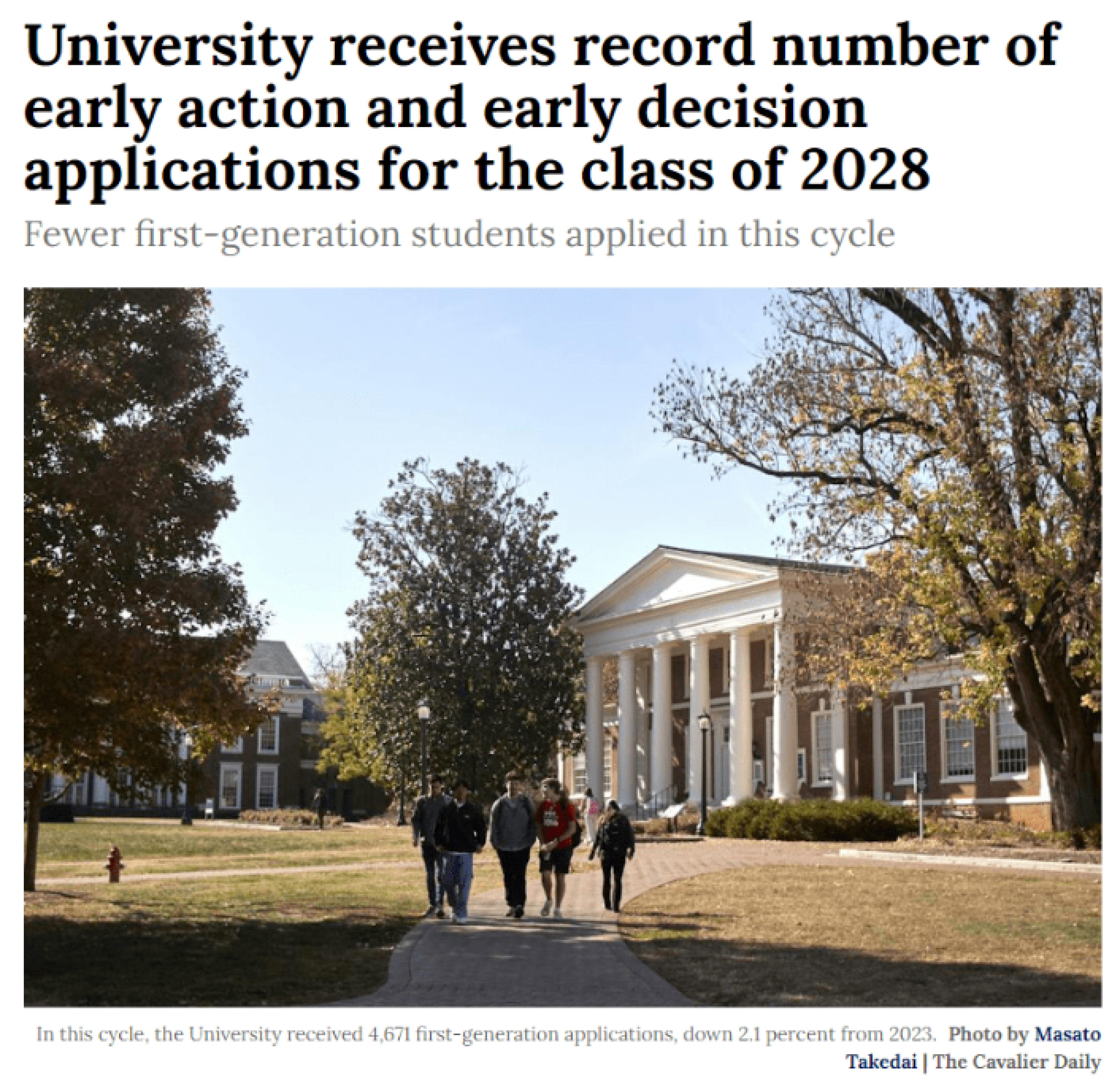 美国大学公布2024早申数据